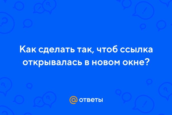 Kraken даркнет что это