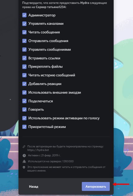 Кракен зеркало рабочее onion