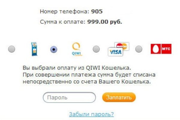 Ссылка на кракен оригинал
