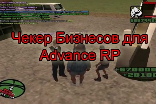 Как войти в кракен через тор