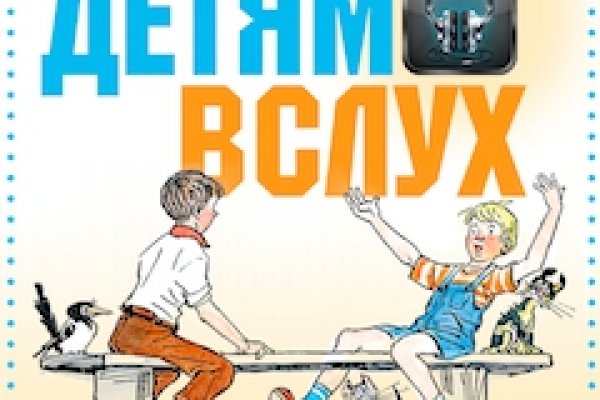 Кракен сайт работает
