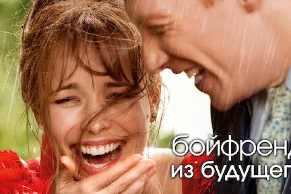 Что за площадка кракен