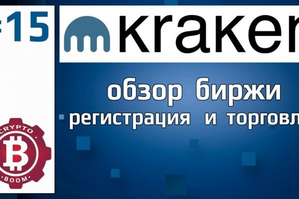 Сайт кракен не работает почему