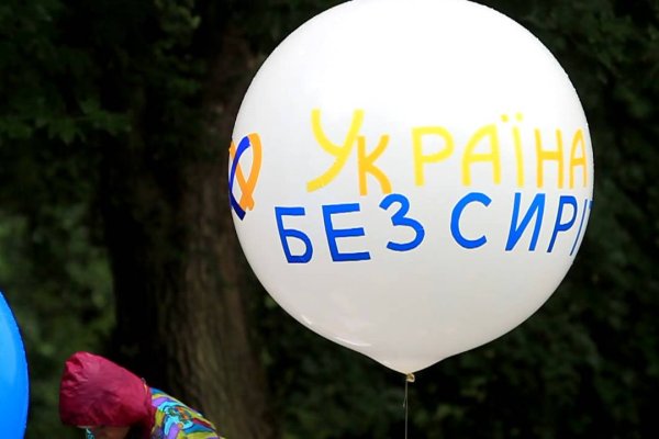 Как зайти на маркетплейс кракен