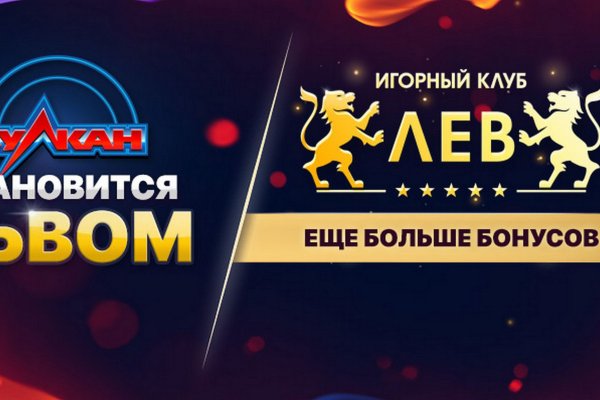 Кракен маркетплейс kr2connect co