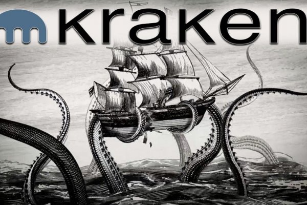 Kraken зайти на сайт