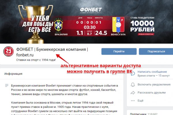 Кракен шоп krakenwebs org