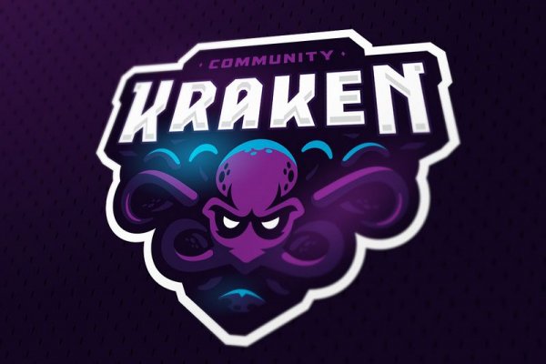 Kraken рабочее зеркало