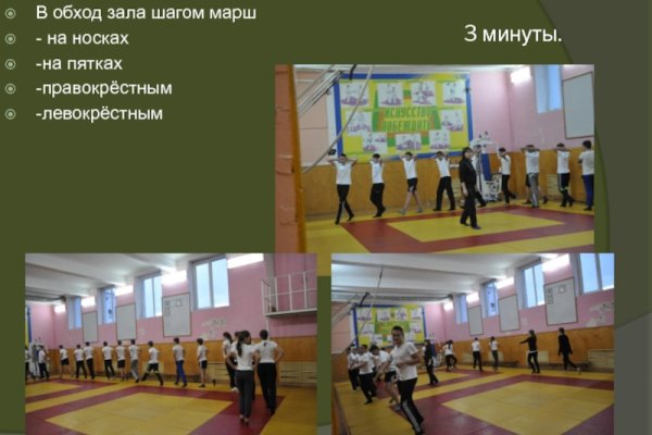 Кракен ссылка на тор официальная онион