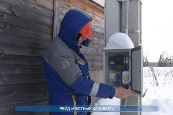 Как вывести деньги с kraken