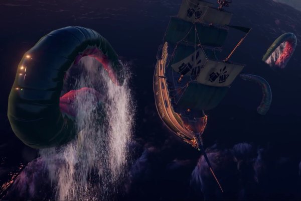 Kraken 18
