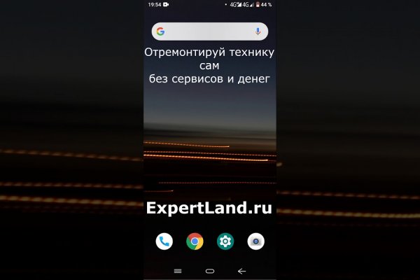 Кракен официальная ссылка kraken torion