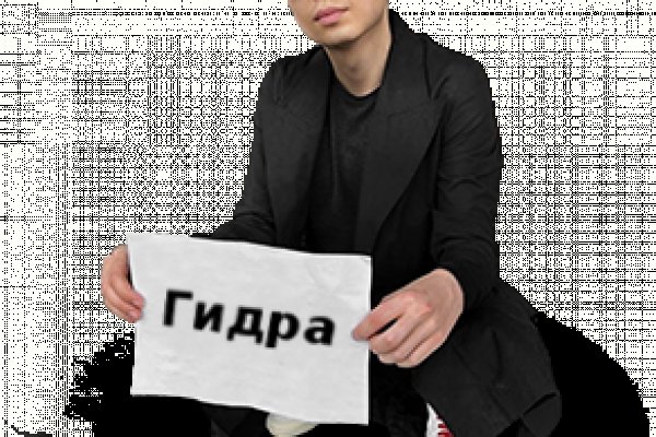 Кракен зон