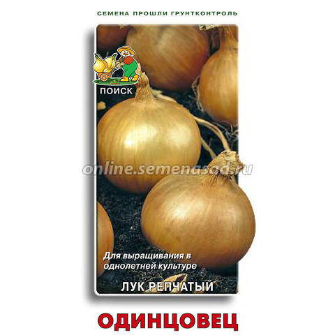 Кракен сайт упал
