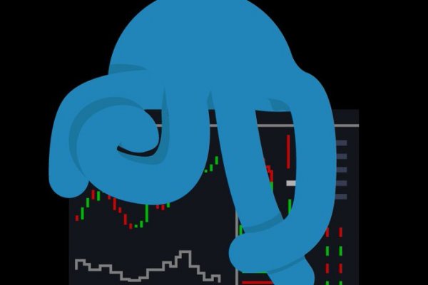 Kraken 23at