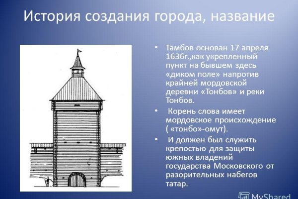 Kraken darknet ссылка тор