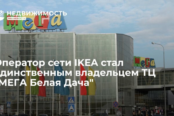 Кракен ссылка на сайт krk store com