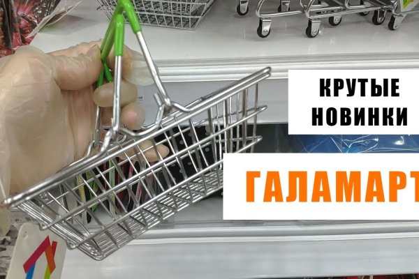 Нарко сайт кракен