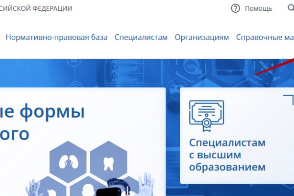 Кракен купить наркотики