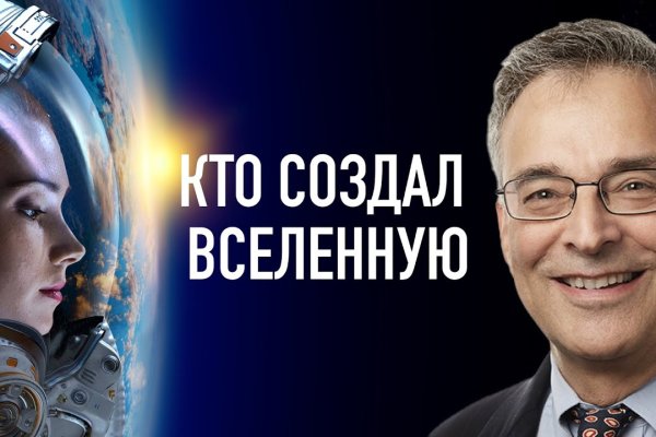 Кракен нарко маркетплейс