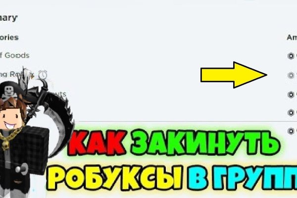 Kraken ссылка kraken link24 info