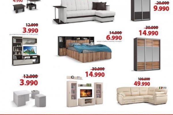 Кракен krk store com