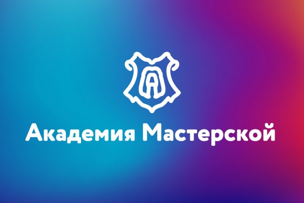 Ссылка кракен kr2web in