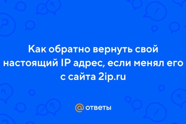 Kraken url